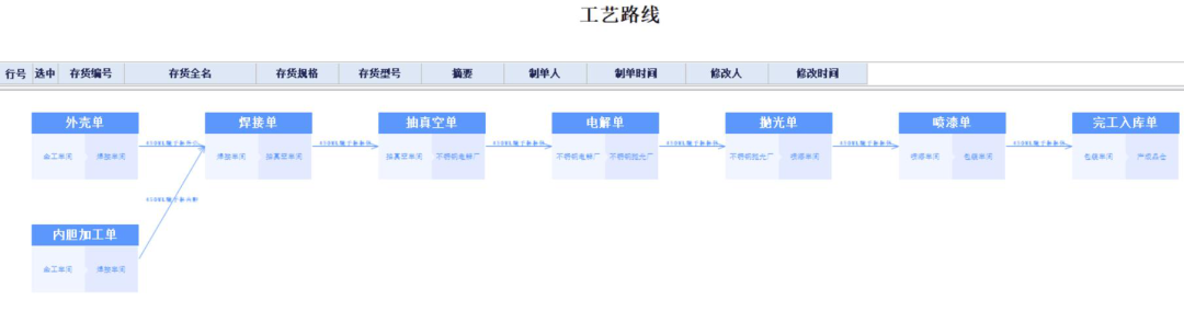 微信图片_20200914143418.png 微信图片_20200914143418.png